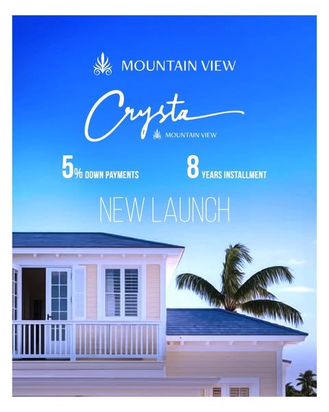 (طرح اول) كريستا الساحل الشمالي 