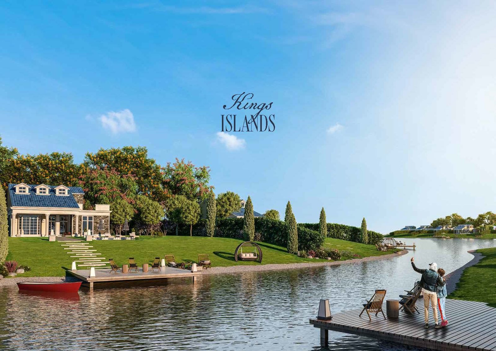 ماونتن فيو كنجس وي